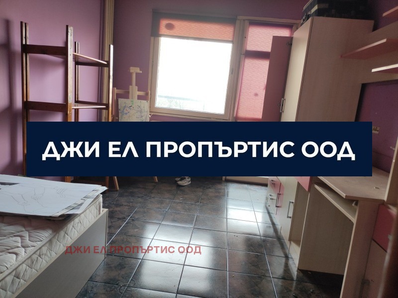 ������� 3-����� | Imot.bg � ����������� 9