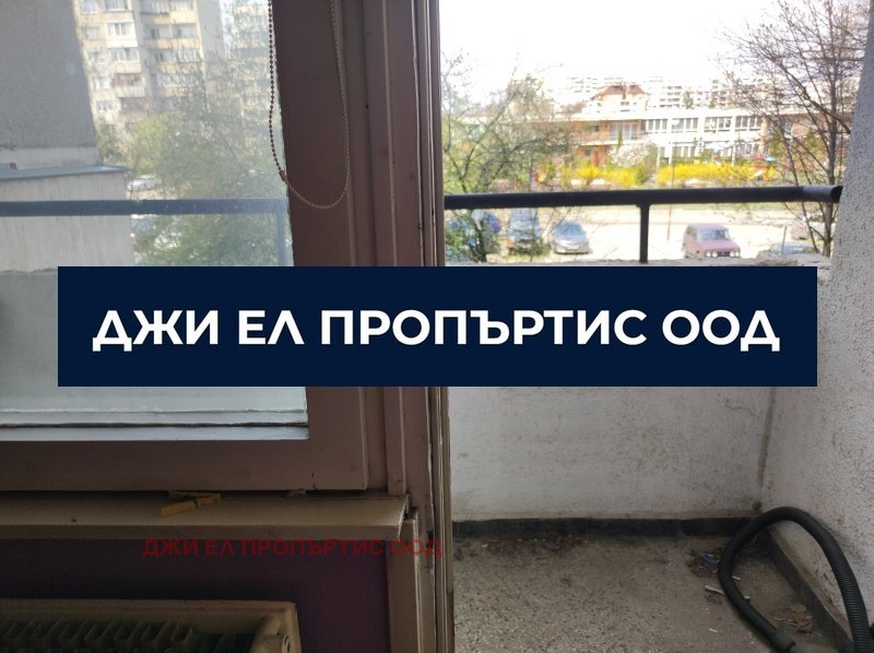������� 3-����� | Imot.bg � ����������� 8