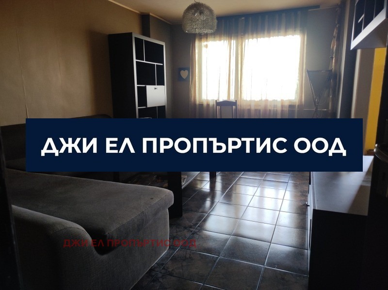 ������� 3-����� | Imot.bg � ����������� 5
