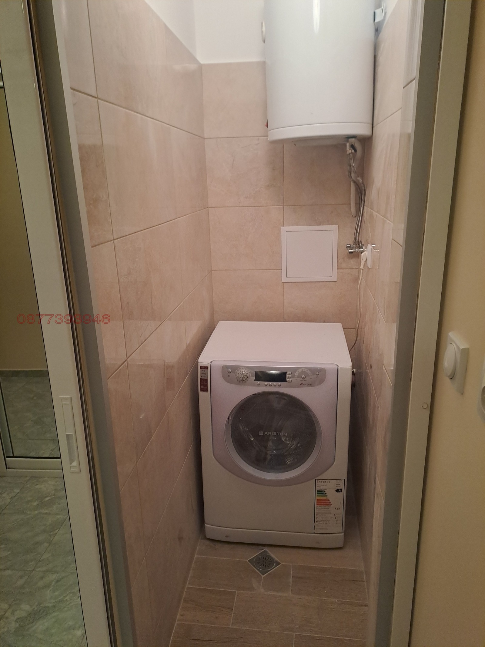 ������� 2-����� | Imot.bg � ����������� 4