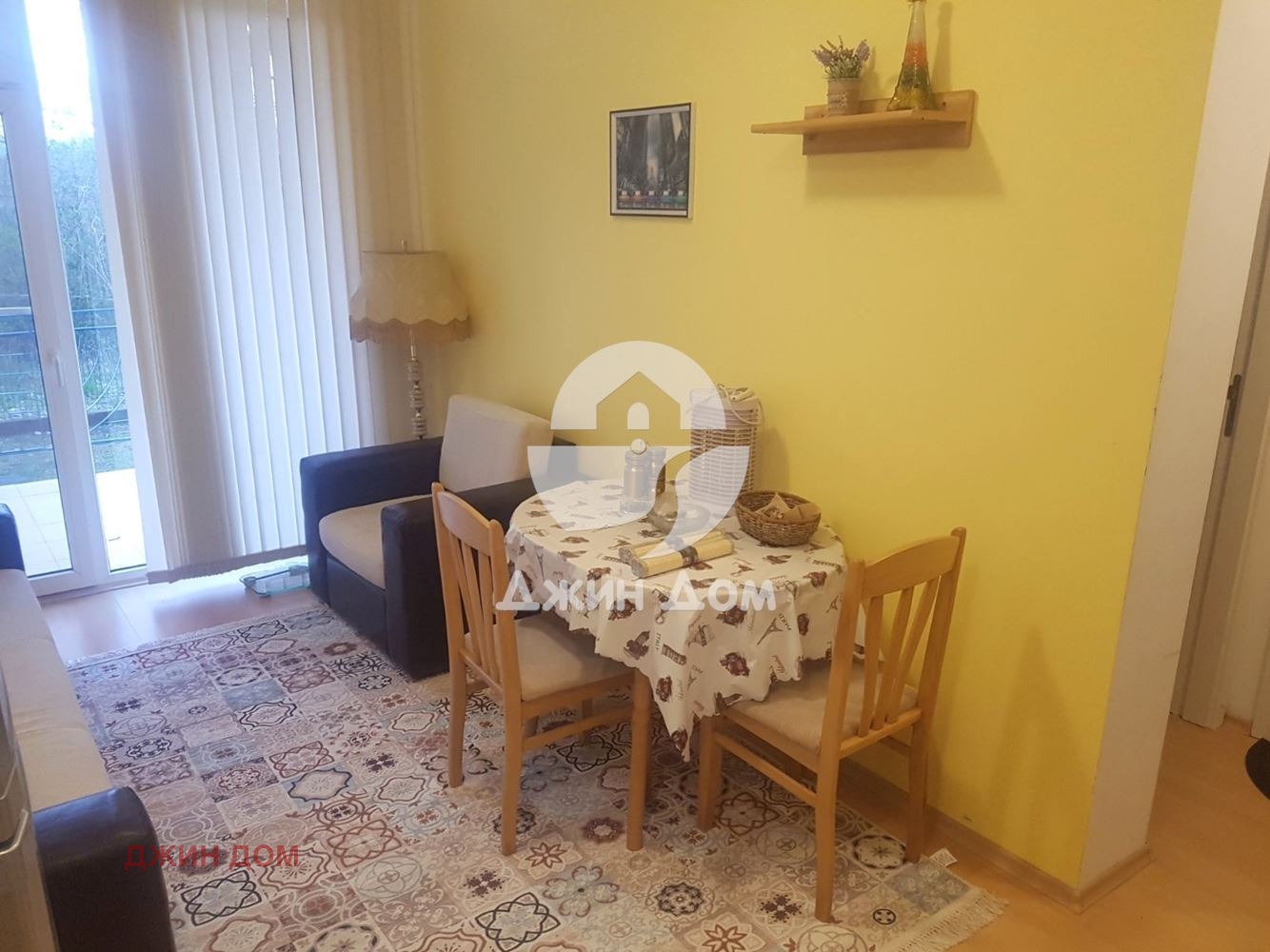 ������� 2-����� | Imot.bg � ����������� 2