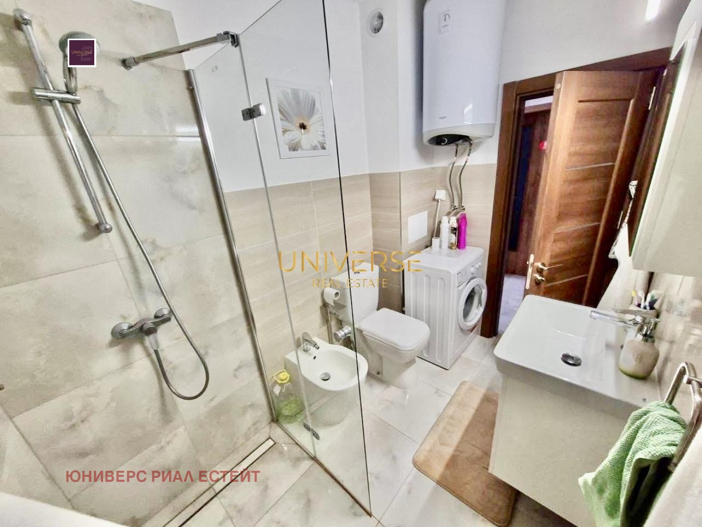 ������� 3-����� | Imot.bg � ����������� 12