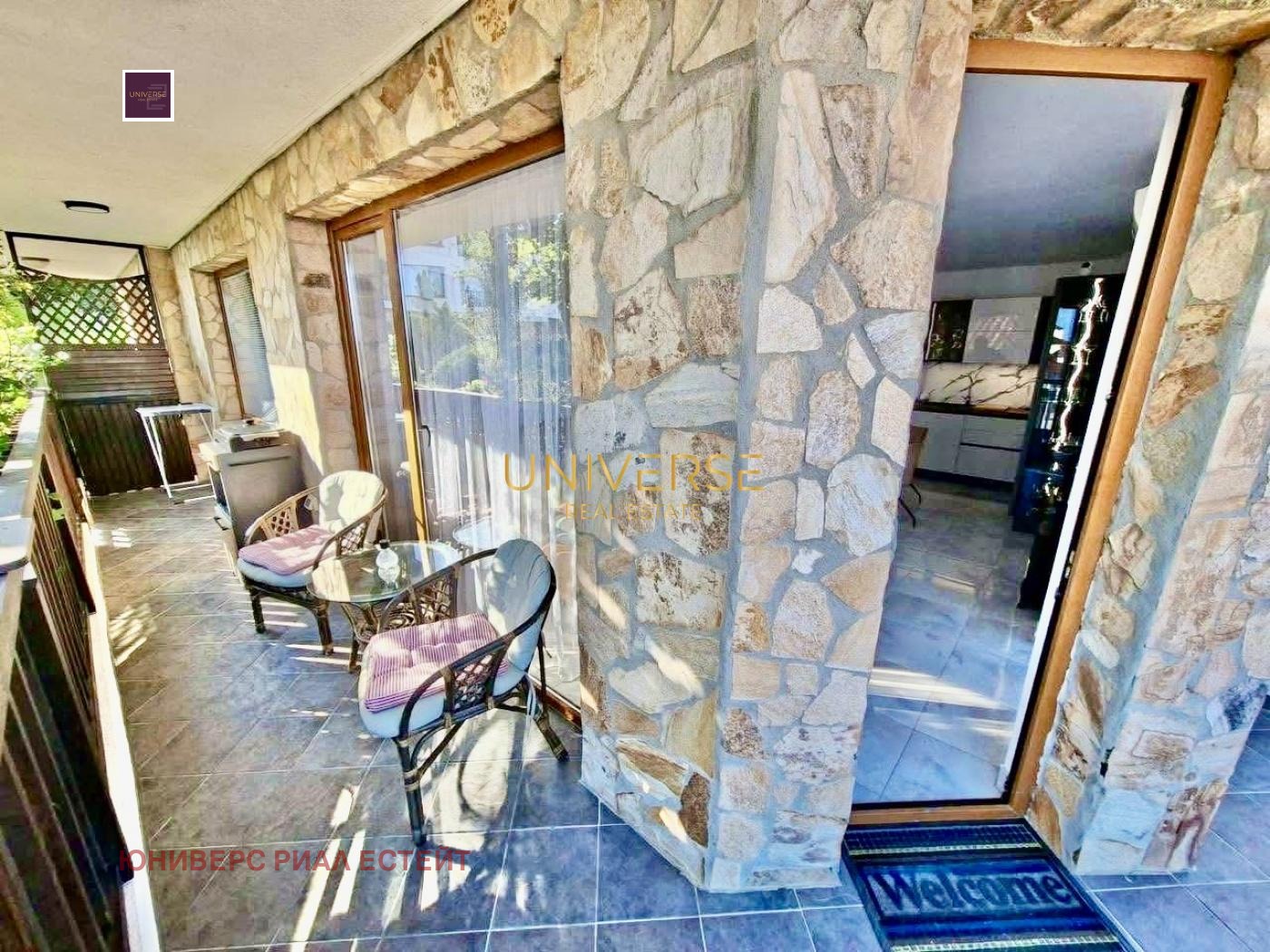 ������� 3-����� | Imot.bg � ����������� 16