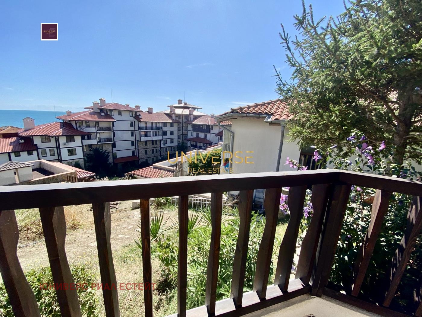 ������� 3-����� | Imot.bg � ����������� 13