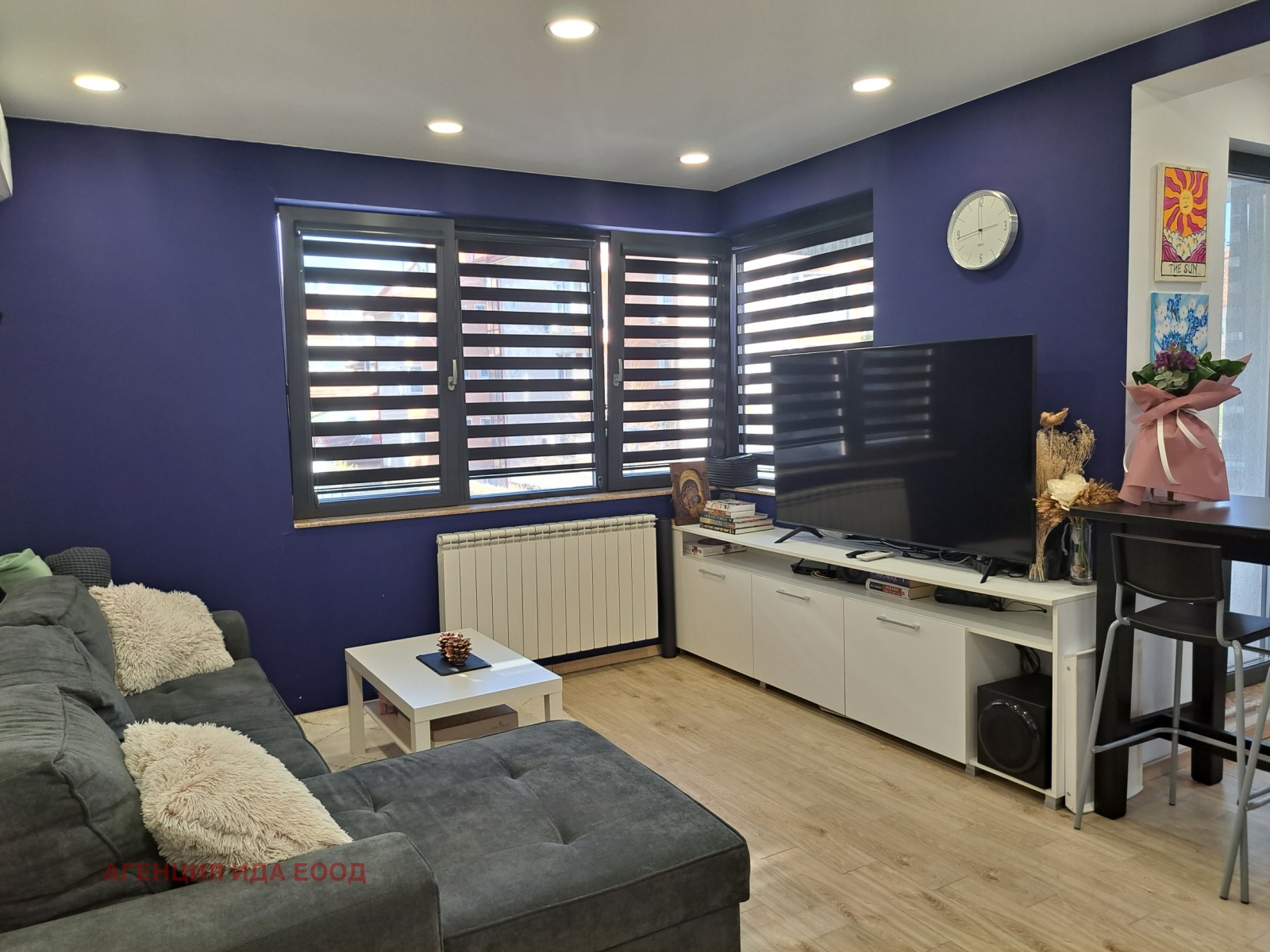 ������� 3-����� | Imot.bg � ����������� 6
