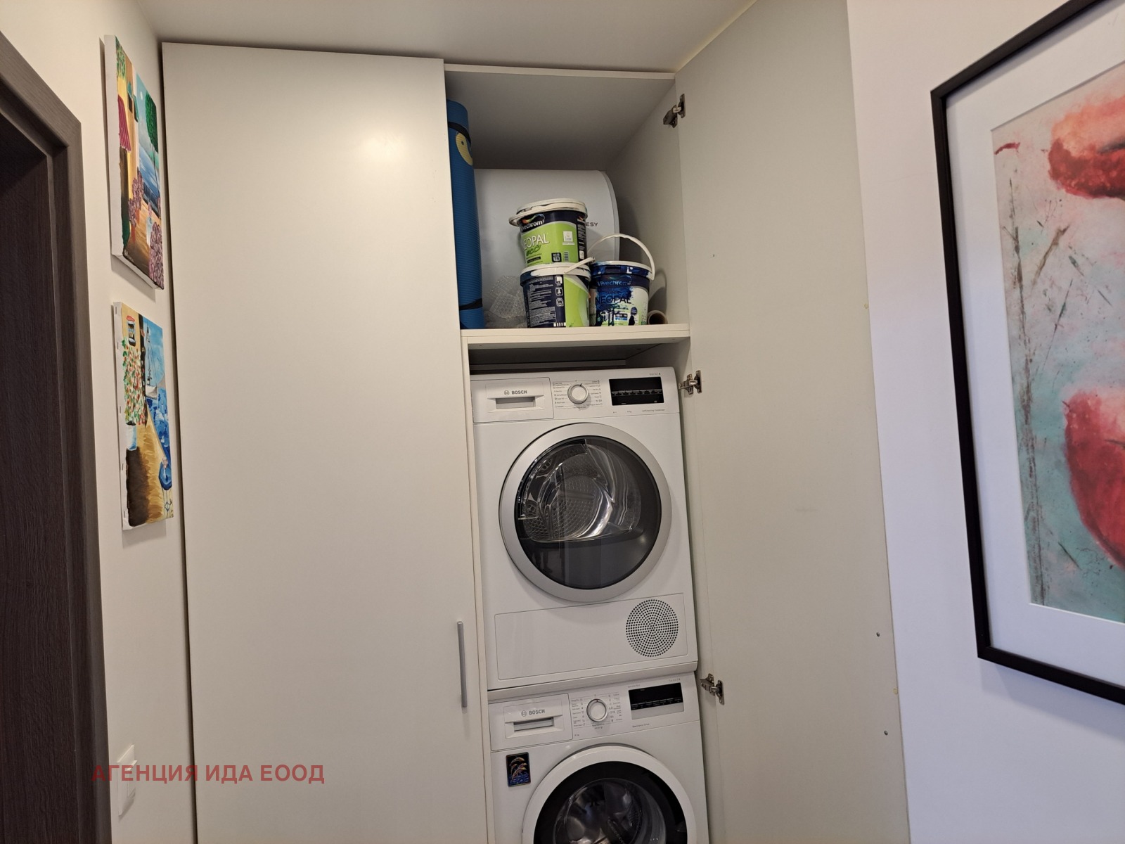 ������� 3-����� | Imot.bg � ����������� 13