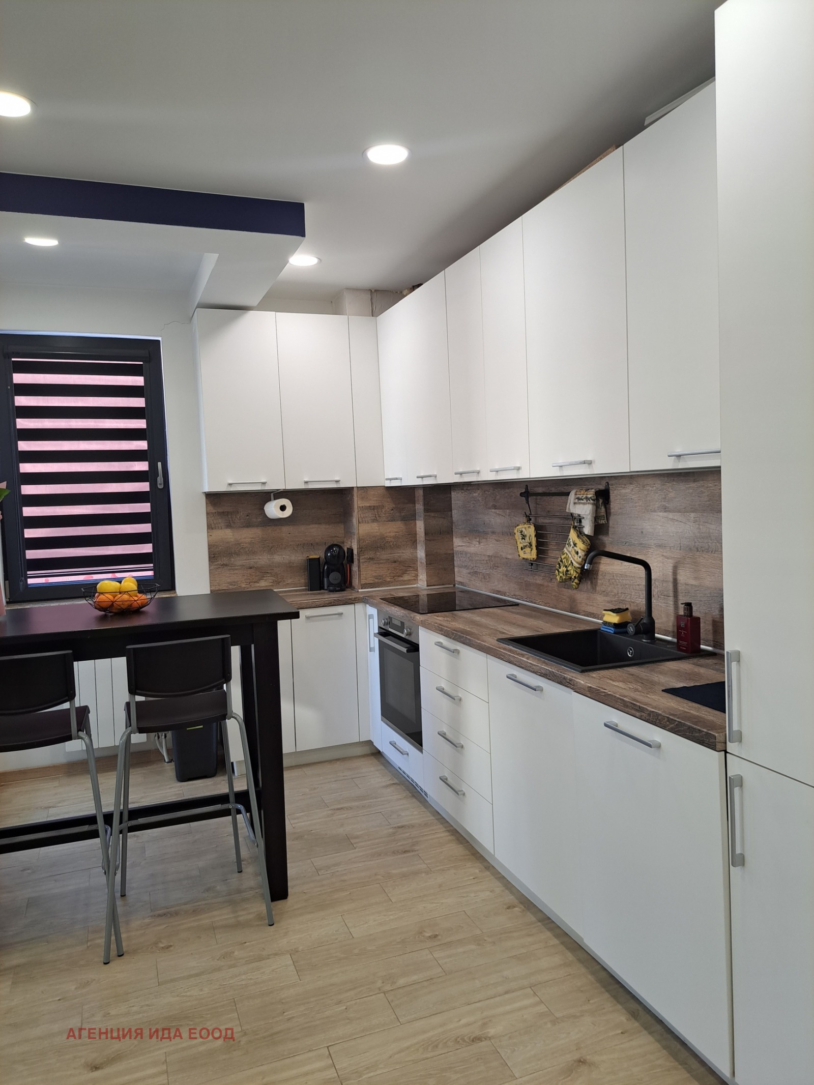 ������� 3-����� | Imot.bg � ����������� 4
