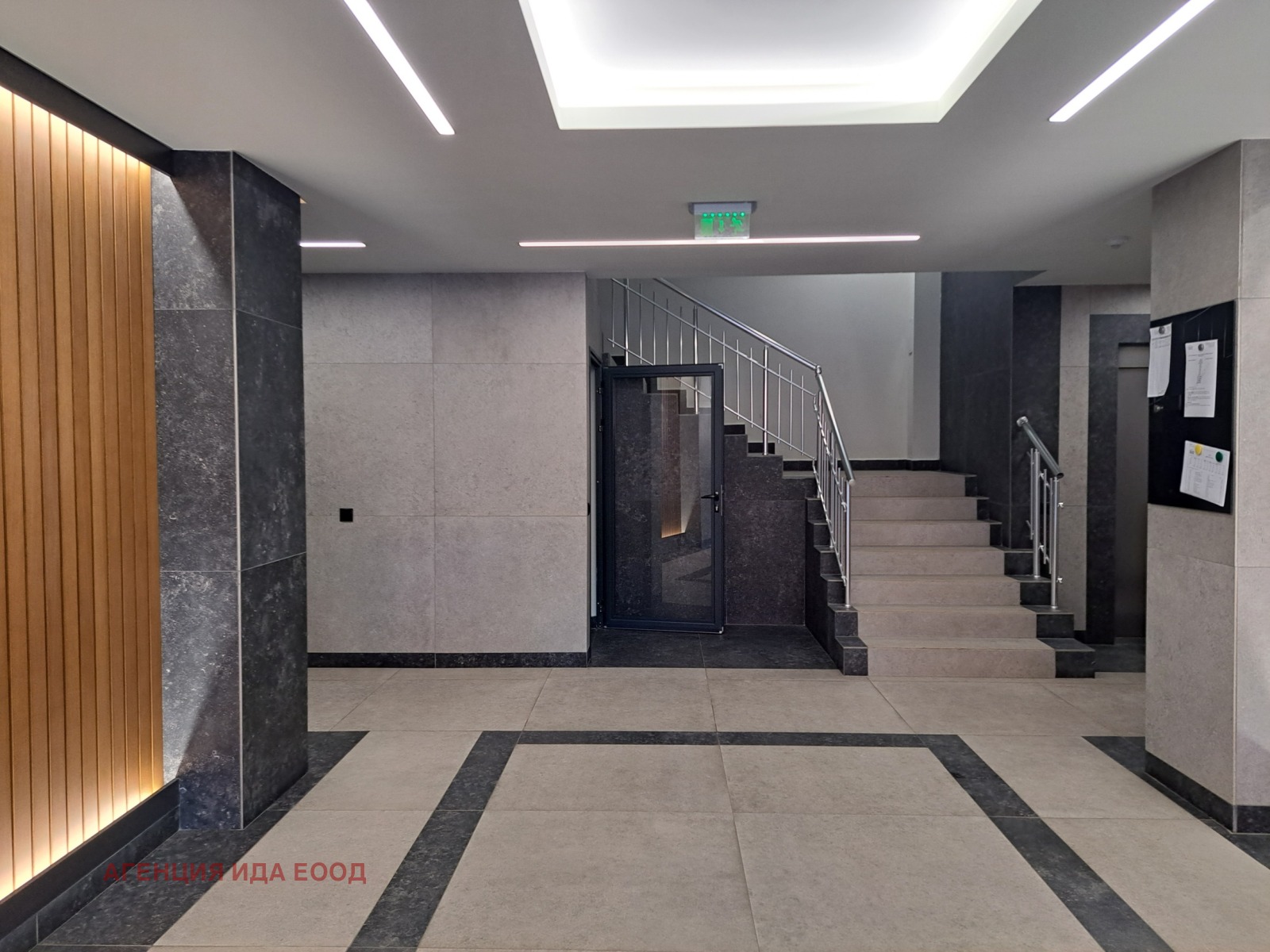 ������� 3-����� | Imot.bg � ����������� 16
