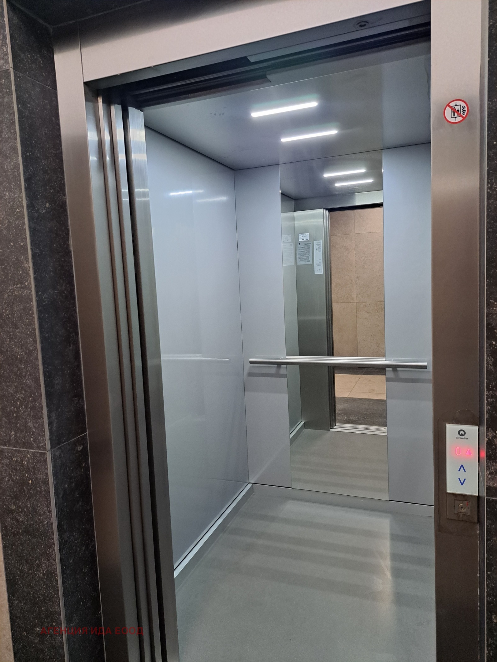 ������� 3-����� | Imot.bg � ����������� 15