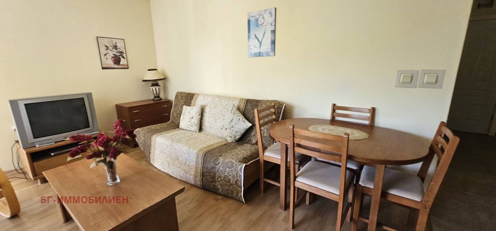 ������� 3-����� | Imot.bg � ����������� 6