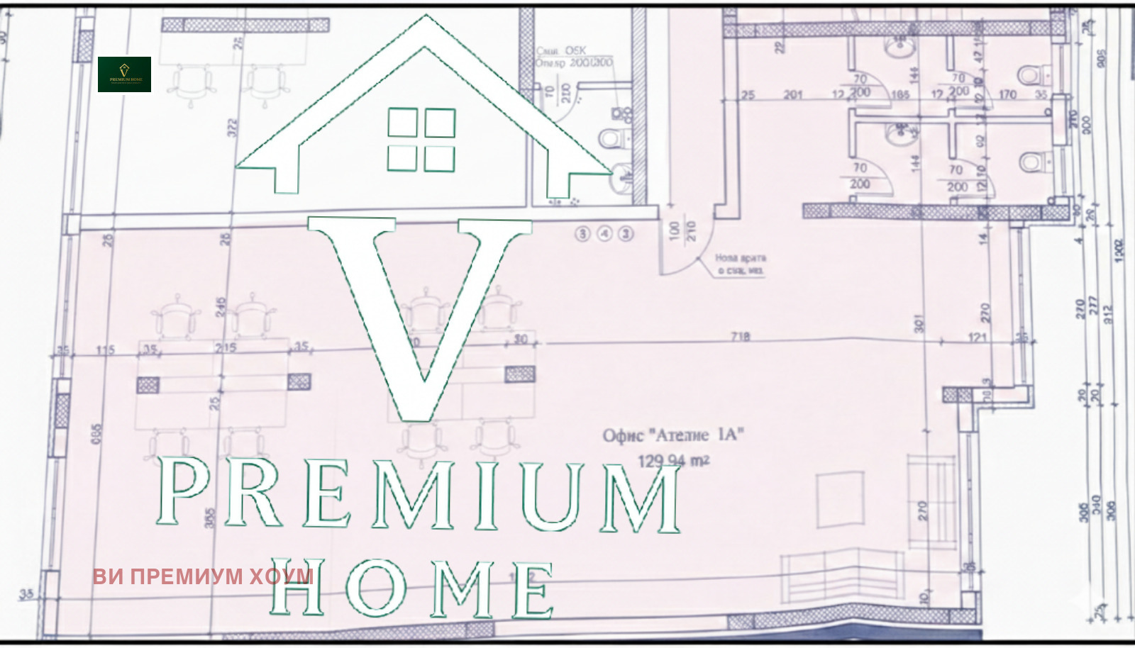 ������� ���� | Imot.bg � ����������� 1