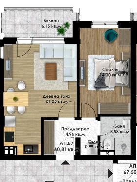 Продажба на двустайни апартаменти в град Пловдив — страница 2 - изображение 12 