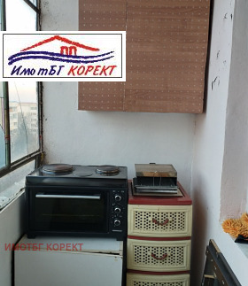  2- | Imot.bg    3