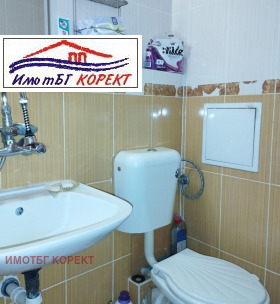 2- | Imot.bg    10