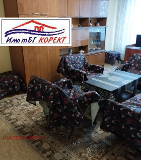  2- | Imot.bg    4