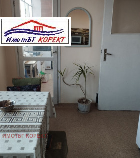  2- | Imot.bg    8