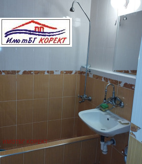  2- | Imot.bg    9