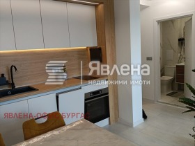  2- | Imot.bg    9