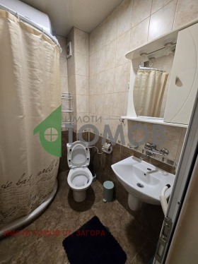 ������� 2-����� | Imot.bg � ����� ������ 9