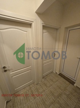 ������� 2-����� | Imot.bg � ����� ������ 5