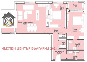 2 bedroom Mladost 4, Sofia 1