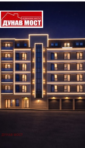 3-СТАЕН, 123 m2