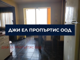 ������� 3-����� | Imot.bg � ����� ������ 6