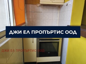 ������� 3-����� | Imot.bg � ����� ������ 3