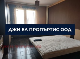 ������� 3-����� | Imot.bg � ����� ������ 10