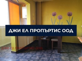 ������� 3-����� | Imot.bg � ����� ������ 2