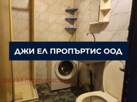 ������� 3-����� | Imot.bg � ����� ������ 11