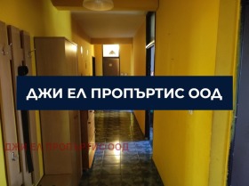 ������� 3-����� | Imot.bg � ����� ������ 4