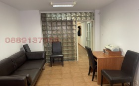 ������� ���� | Imot.bg � ����� ������ 6