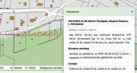 ������� ������ | Imot.bg � ����� ������ 2