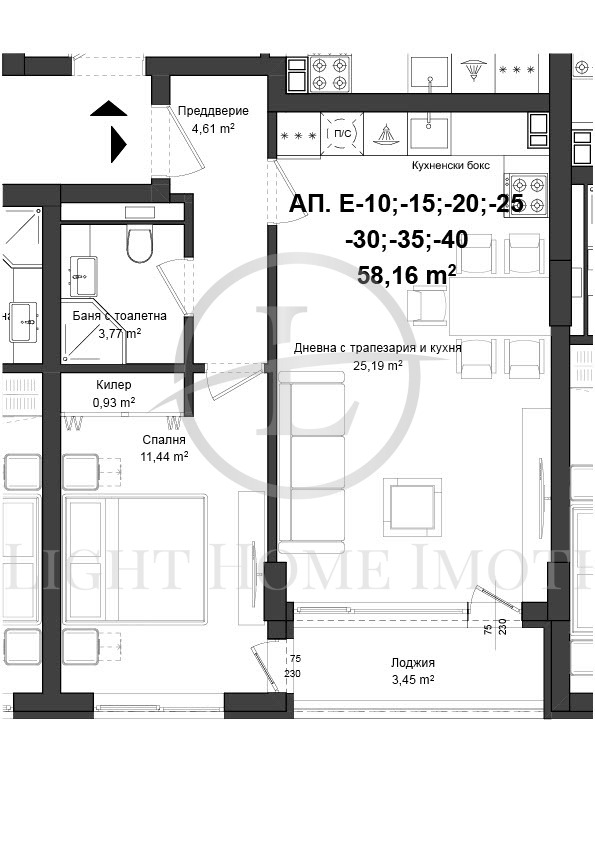 Продава  2-стаен град Пловдив , Гагарин , 66 кв.м | 99638796 - изображение [4]