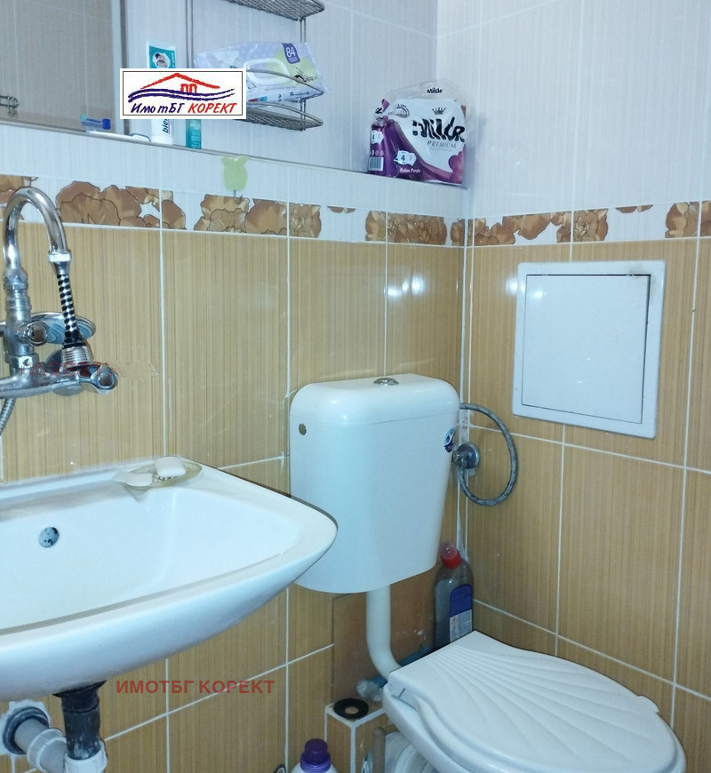 Myytävänä  1 makuuhuone Sofia , Slatina , 67 neliömetriä | 68989334 - kuva [10]
