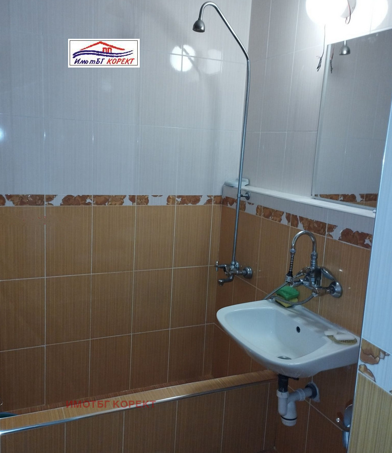 Myytävänä  1 makuuhuone Sofia , Slatina , 67 neliömetriä | 68989334 - kuva [9]