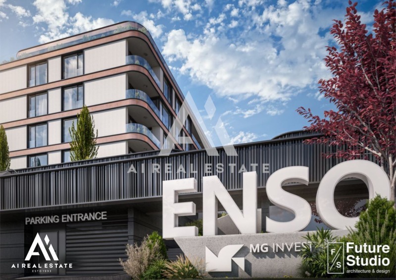 En venta  1 dormitorio Pleven , Shirok tsentar , 63 metros cuadrados | 42025760