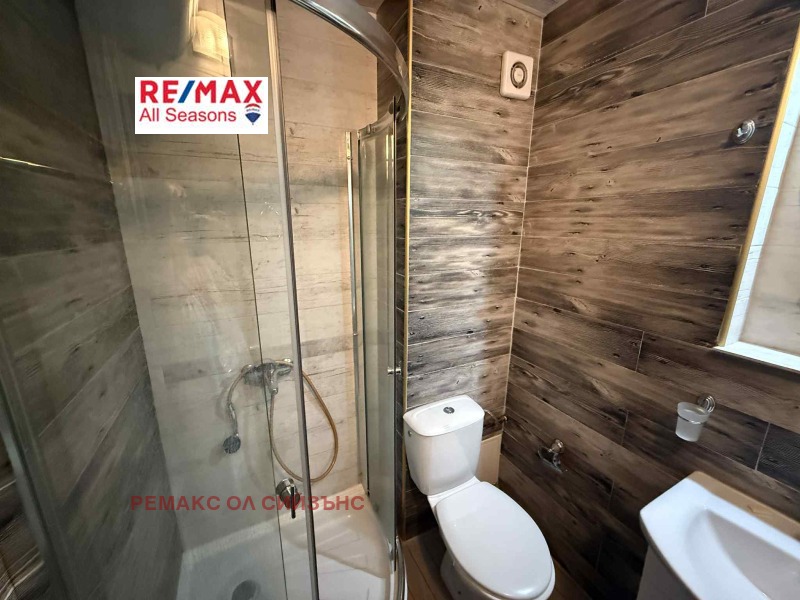 À venda  1 quarto região Blagoevgrad , Bansko , 64 m² | 91161636 - imagem [11]