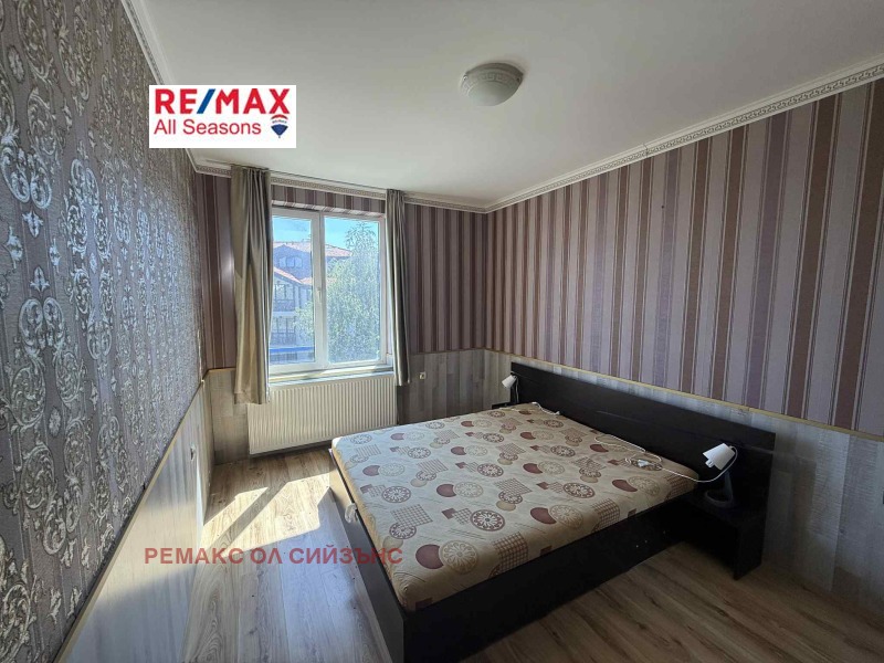 À venda  1 quarto região Blagoevgrad , Bansko , 64 m² | 91161636 - imagem [7]