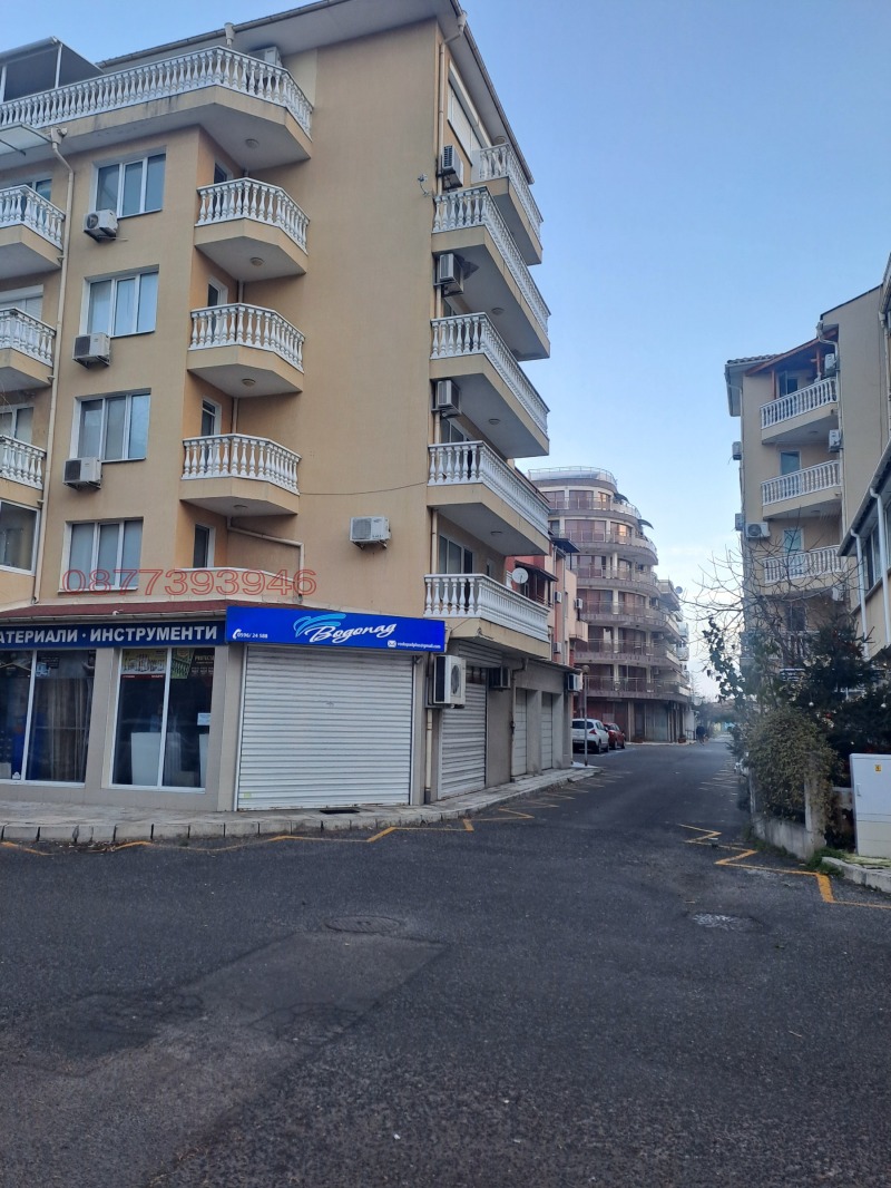 Продава 2-СТАЕН, гр. Поморие, област Бургас