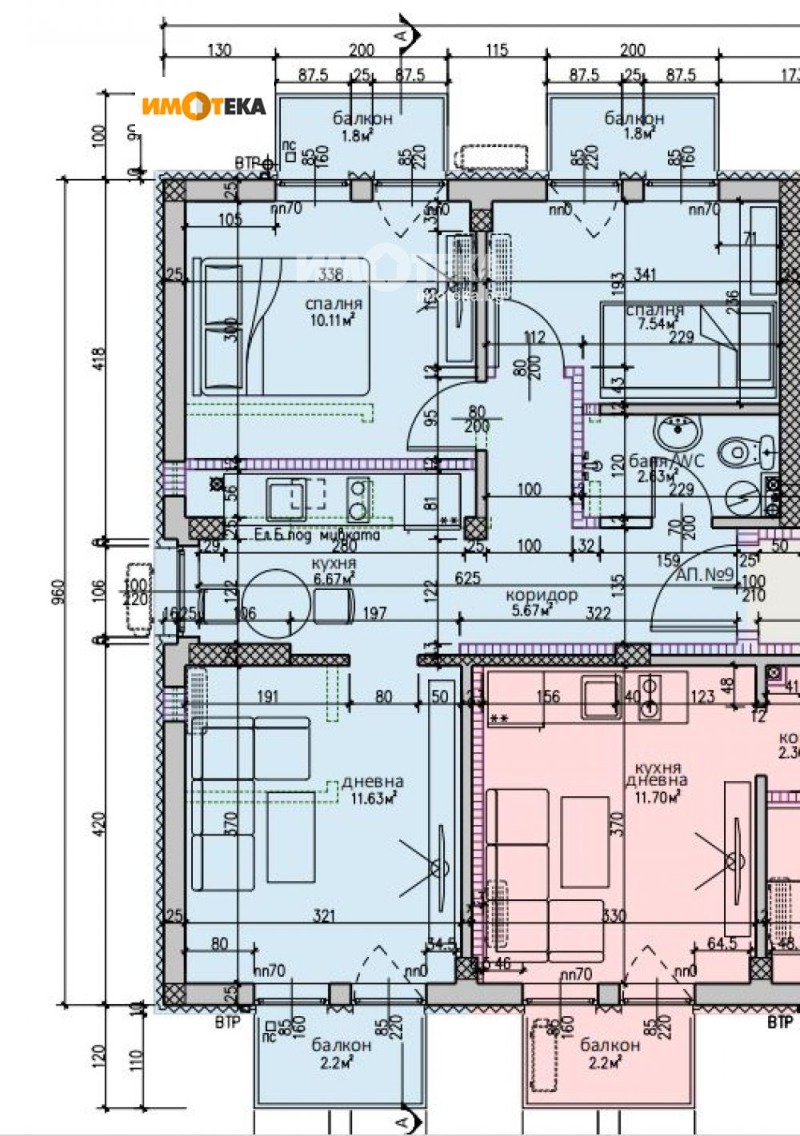 Продава 3-СТАЕН, гр. Варна, м-т Манастирски рид, снимка 4 - Aпартаменти - 47535157