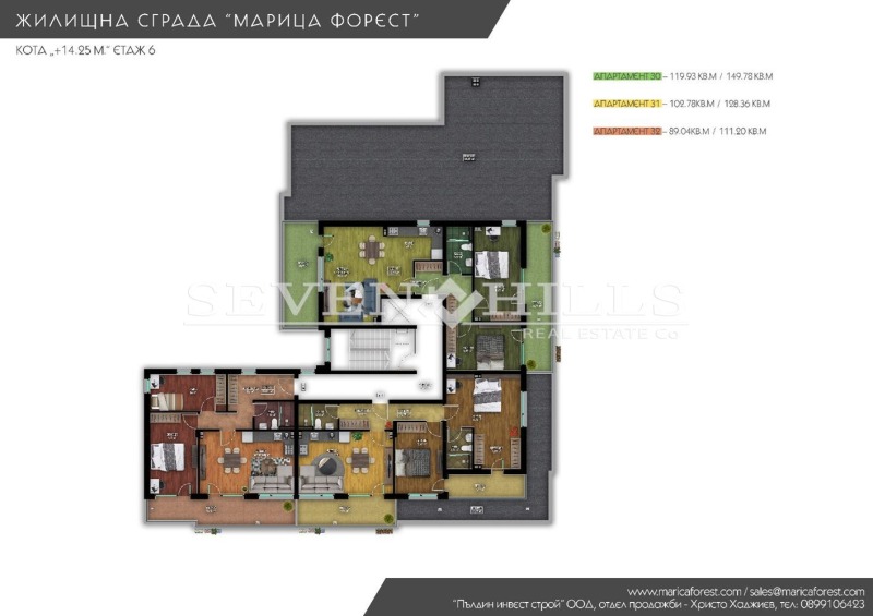 Продава  3-стаен град Пловдив , Кършияка , 150 кв.м | 52518924 - изображение [3]