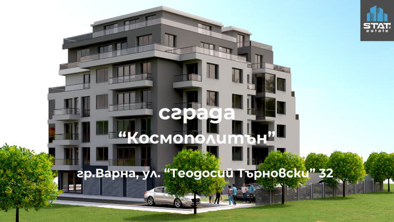 Продава  3-стаен, град Варна, Колхозен пазар •  145 000 € • ID 63959352 — holmes.bg - [1] 