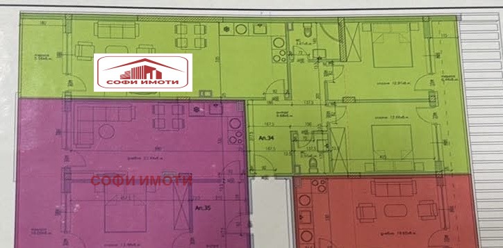 Продава 3-СТАЕН, гр. Кърджали, Възрожденци