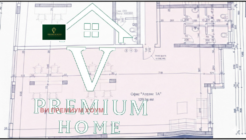 Продава ОФИС, гр. Пловдив, Кършияка
