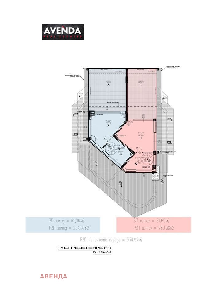 De vânzare  Casa Sofia , Lozen , 280 mp | 78079409 - imagine [11]