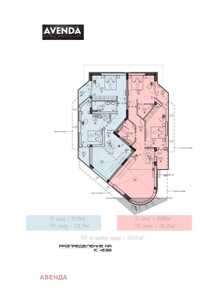 De vânzare  Casa Sofia , Lozen , 280 mp | 78079409 - imagine [9]