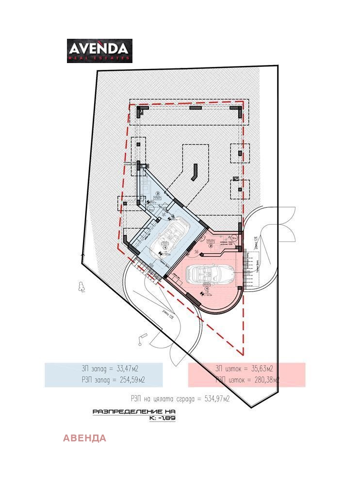 De vânzare  Casa Sofia , Lozen , 280 mp | 78079409 - imagine [10]