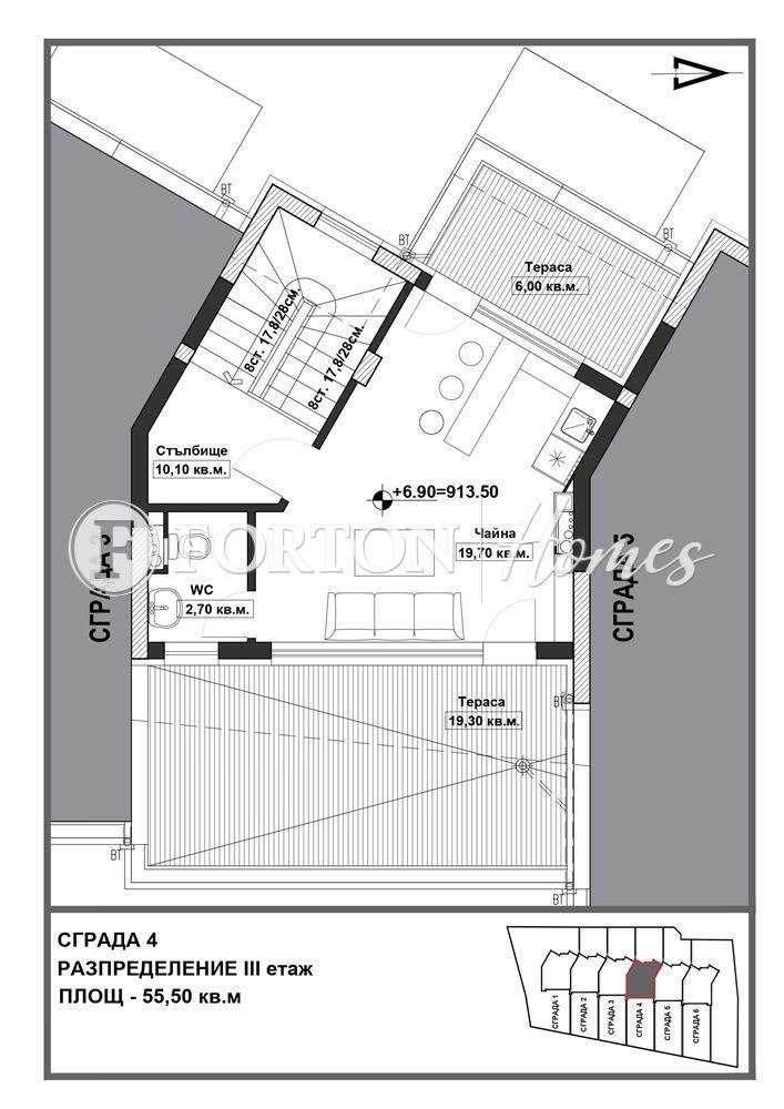 Продава КЪЩА, гр. София, с. Бистрица, снимка 14 - Къщи - 52811041